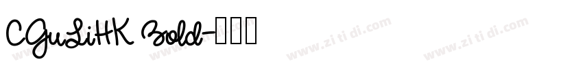 CGuLiHK Bold字体转换